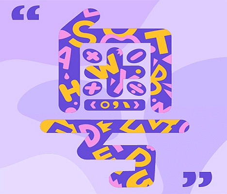 粵語入門速成基礎(chǔ)班 粵語入門速成基礎(chǔ)班