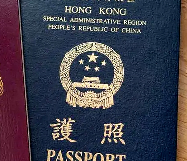 香港工作簽證辦理 香港工作簽證辦理