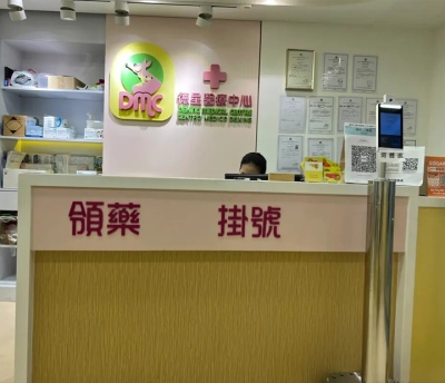 澳門護(hù)士資格考試