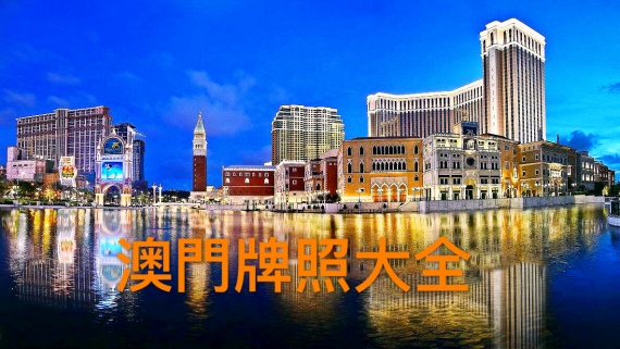 企業(yè)資質(zhì)辦理流程 企業(yè)資質(zhì)辦理流程