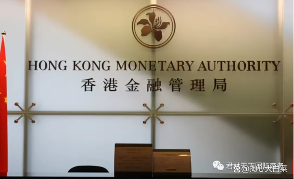 香港企業(yè)資質(zhì)辦理流程 香港企業(yè)資質(zhì)辦理流程