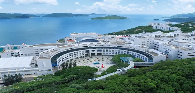 香港讀書條件 香港讀書條件