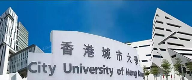 香港讀書條件 香港讀書條件