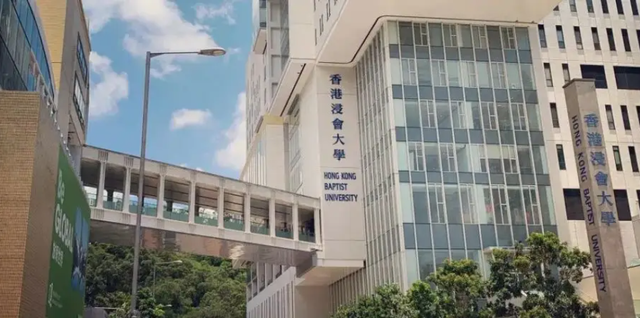 香港讀書條件 香港讀書條件