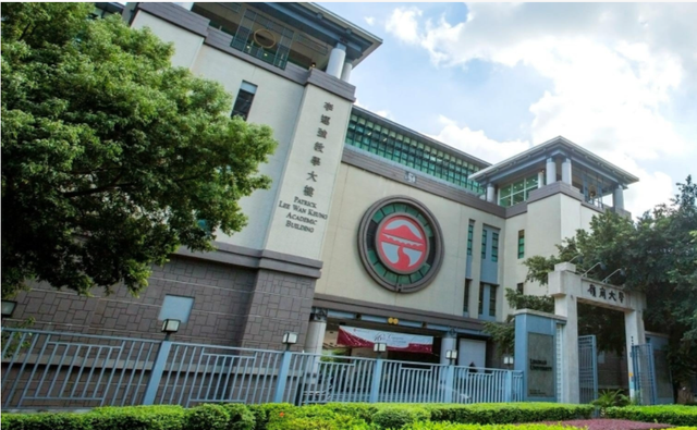 香港讀書條件 香港讀書條件