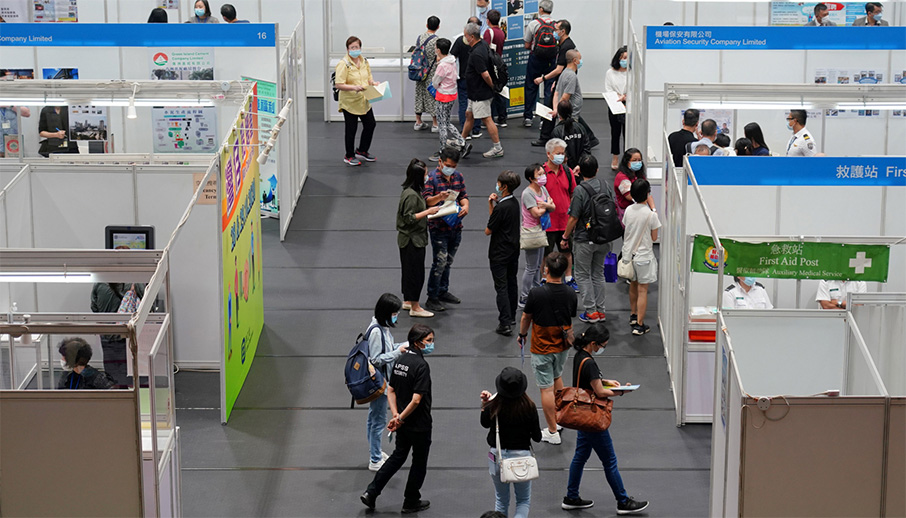 去香港工作需要什么條件 去香港工作需要什么條件