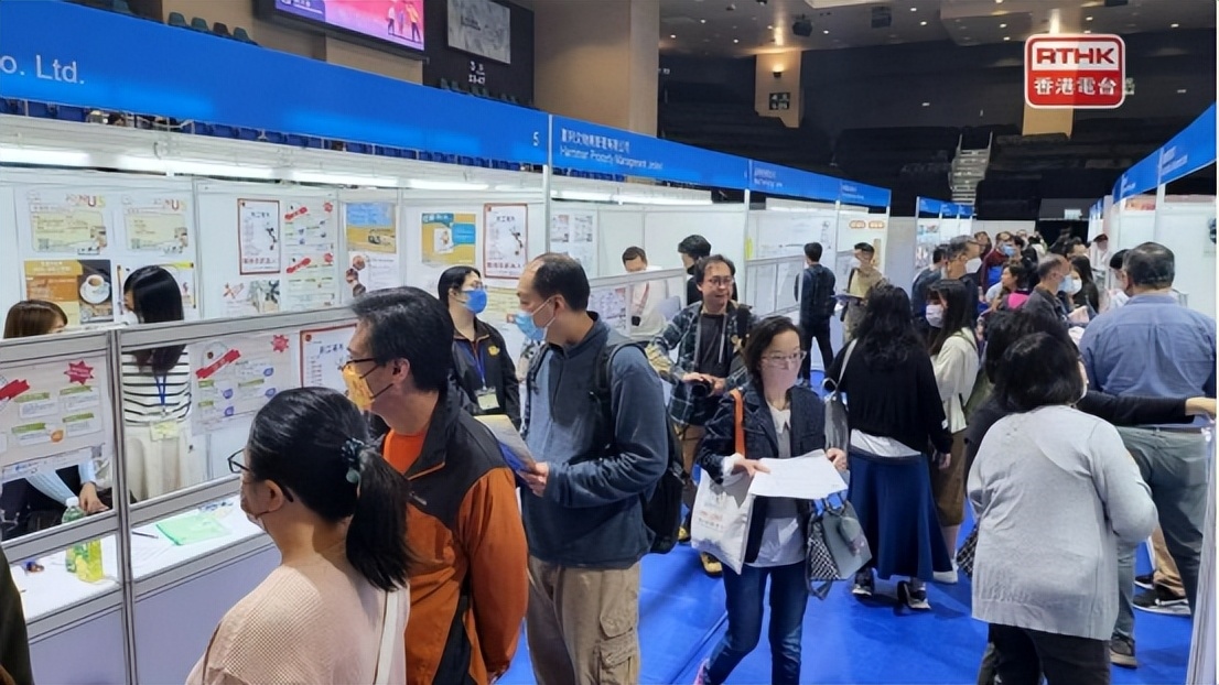 香港藥牌代辦公司 香港藥牌代辦公司