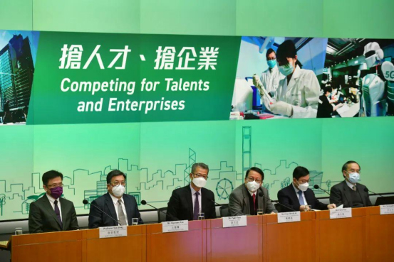 香港工作簽證辦理