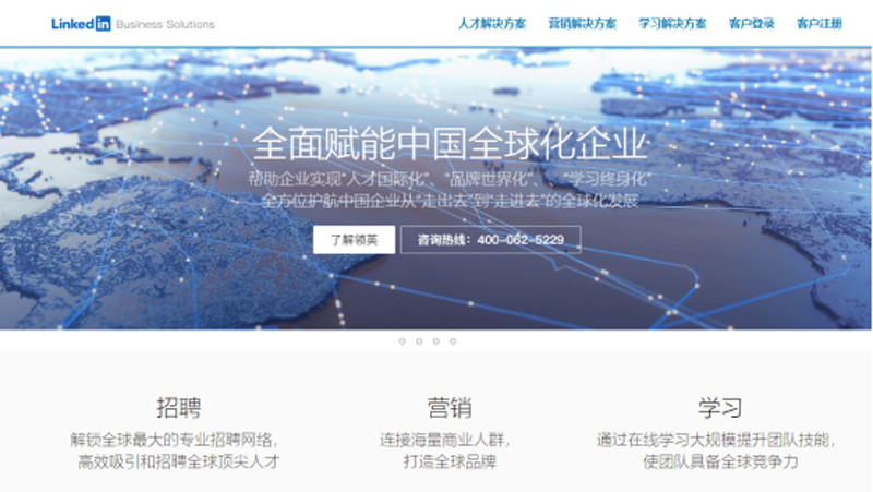 香港招工聯(lián)系電話 香港招工聯(lián)系電話